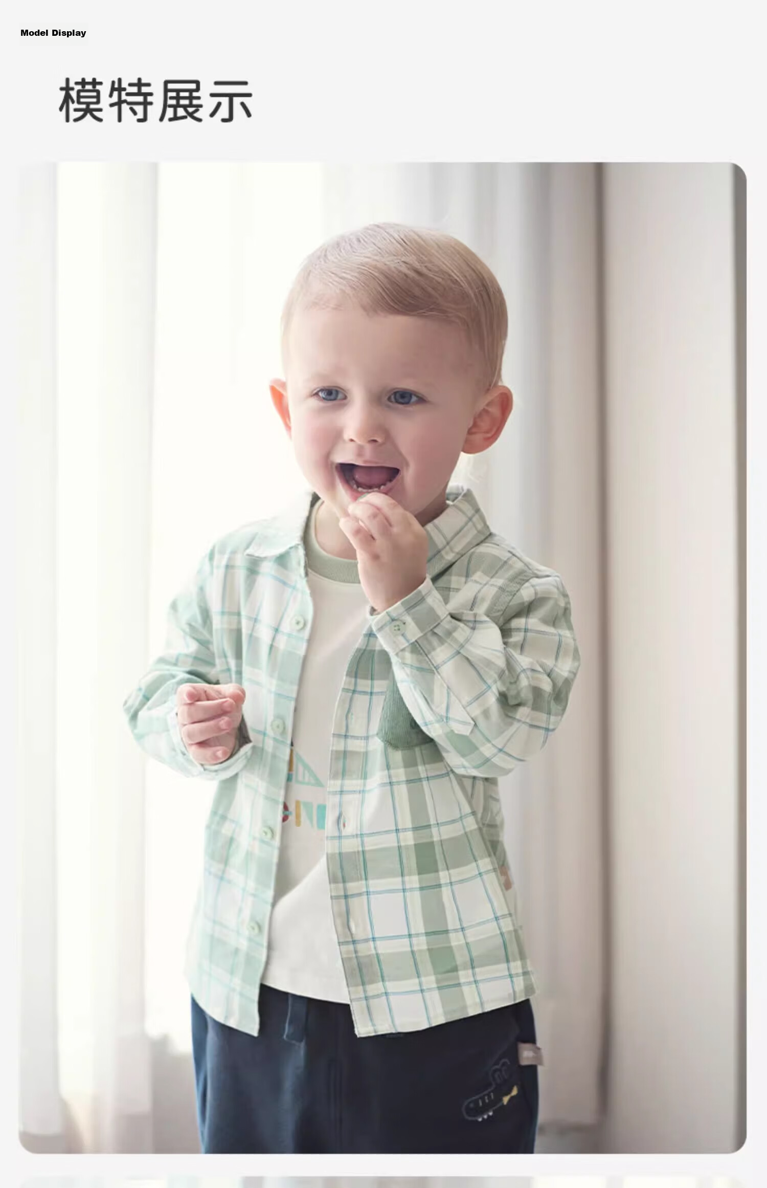 DAVE & BELLA Boys' Plaid Shirt, Boys' Cotton Dress Shirt for Autumn, Children's Clothing 13