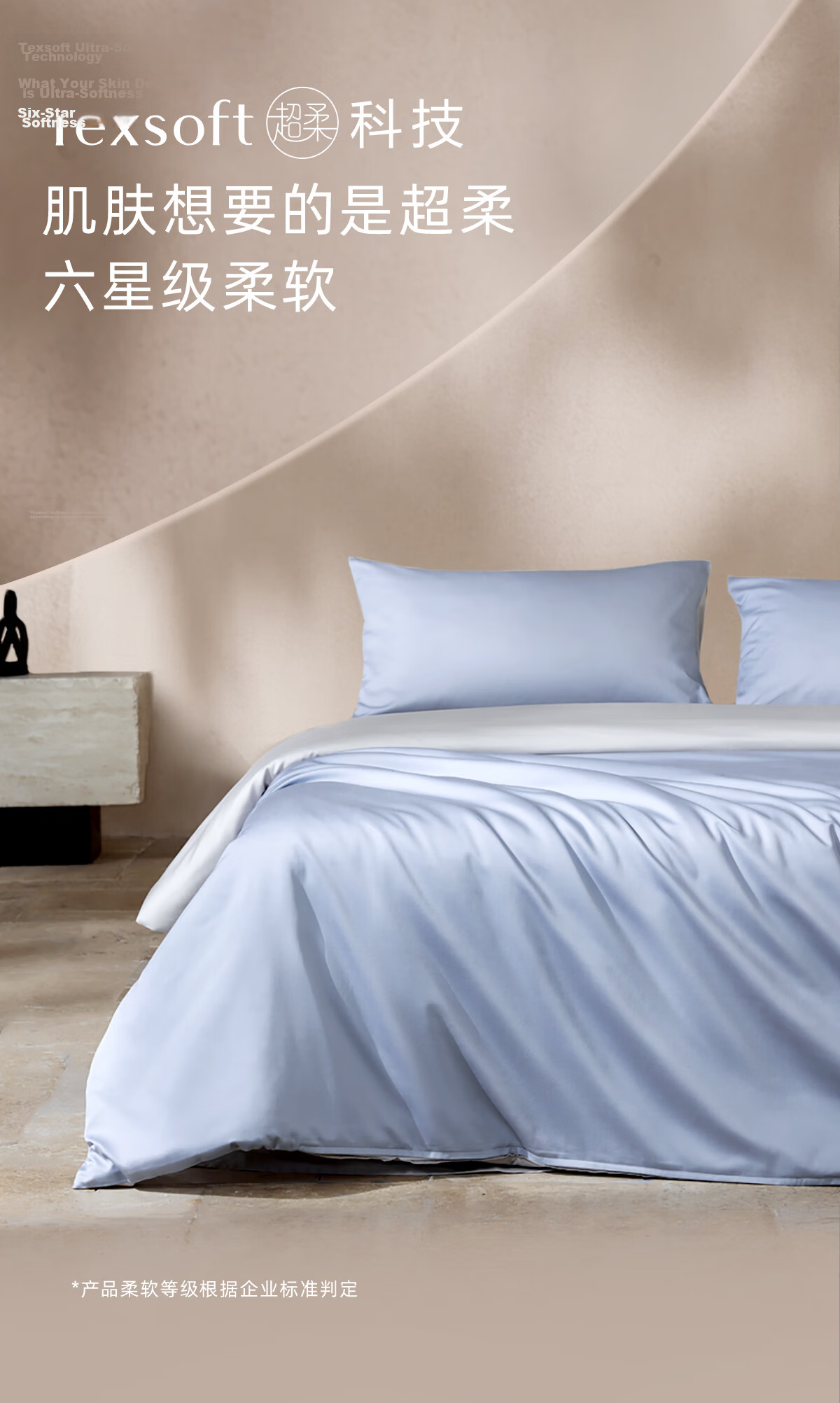 LUOLAI Home Textile Pure Cotton Duvet Cover Single Piece Wooden Small Check Gray 200*230 3