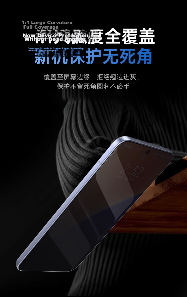 DIVI [Instant Privacy Screen Protector] for Xiaomi 15 Pro/Ultra, Anti-Peeping Phone Film for Xiaomi 15 S Pro, Anti-Spy No Black Border Smooth Anti-Fingerprint Tempered Glass Film with No Bubbles 15
