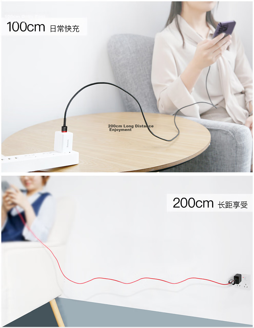 Baseus Apple Data Cable Phone Charger Power Cord for iPhone 14/13/12/7/8/XR New iPad/Air/Mini 3/4 Dark Gray Black 2m 11