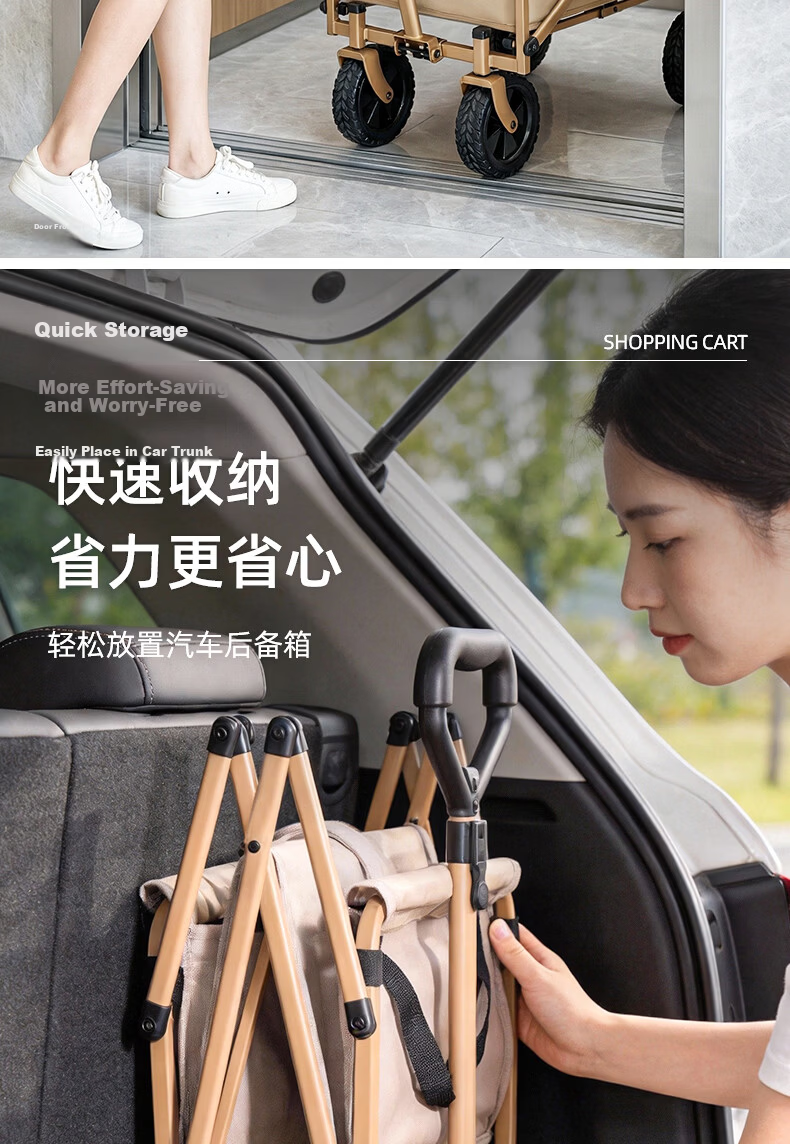 Jiangyu Outdoor Folding Camping Cart Stall Shopping Vegetable Selling Baby Stroller Travel Camping Picnic Beach Delivery Table Cart 17