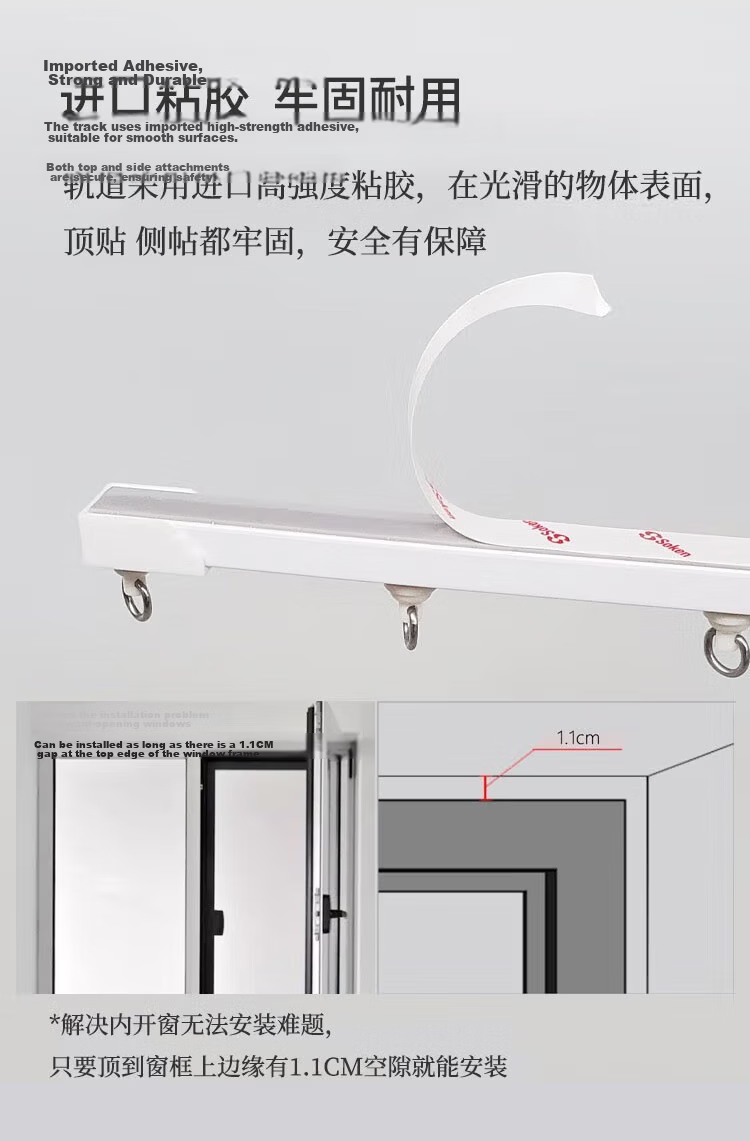 MINGJU Curtain Adhesive Track No Drilling Bay Window Door Curtain Partition Sliding Rail Top and Side Mount Ultra-thin Single Track White 1.5m 10