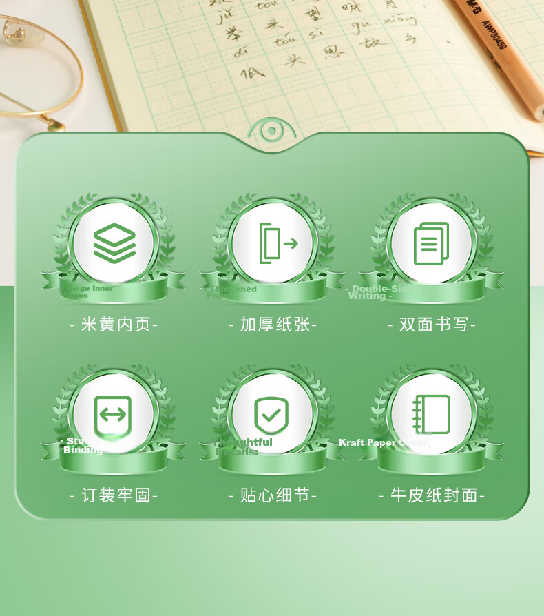 M&G Stationery Math Notebook, 36K18 Lines 2 Columns, First Grade Homework Book, Elementary School Arithmetic Practice Book, Kindergarten Calculation And Arithmetic Notebook, 10 Books APNKN001D 3