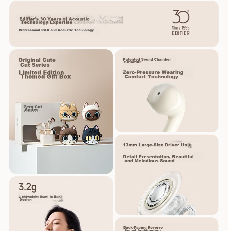 EDIFIER Zero Miaomiao Series Limited Edition Gift Box, True Wireless Bluetooth Earphones, Semi In-Ear Headphones, Holiday Birthday Gift Box, Siroma Miaomiao, Graduation Gift 10