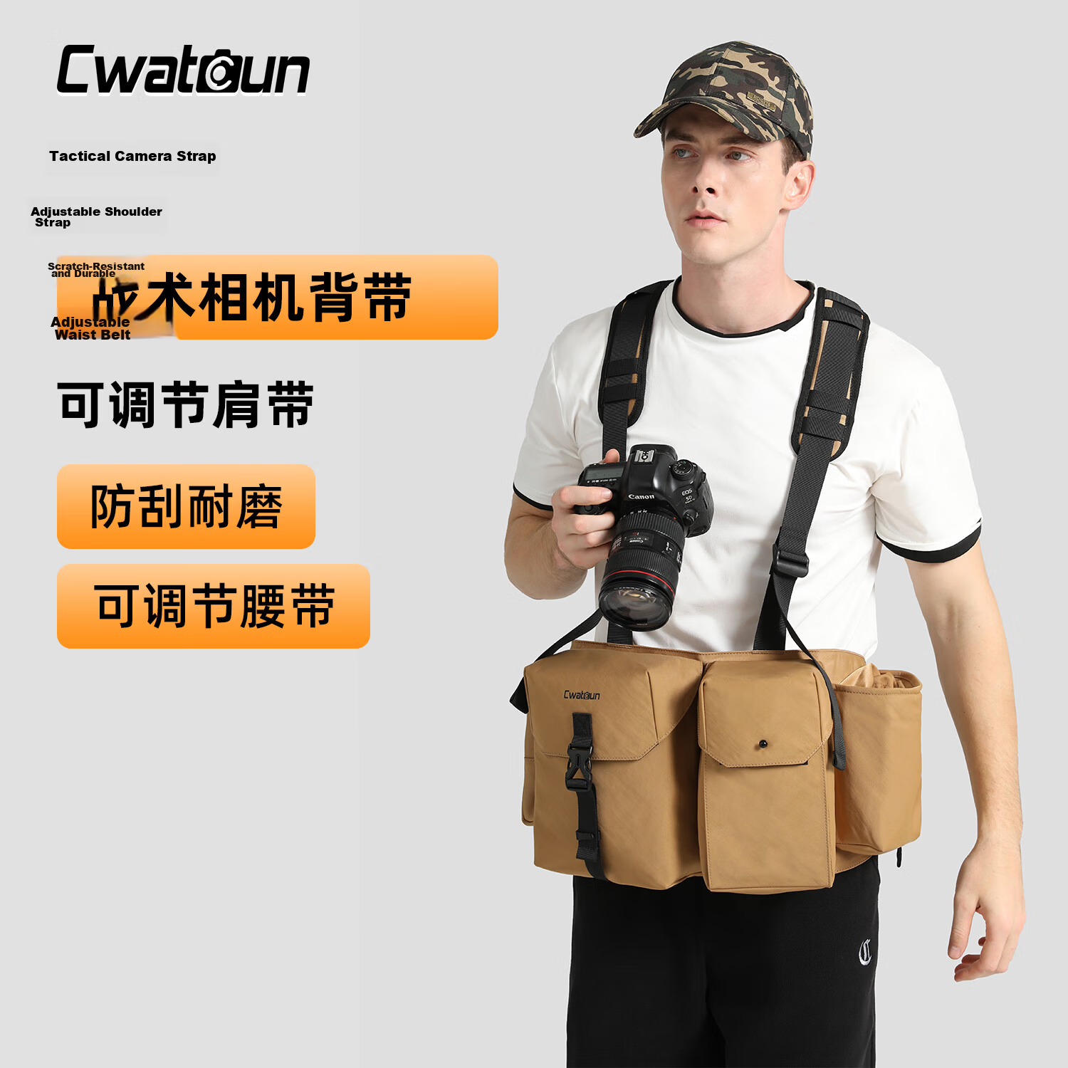 CWATCUN Kaden Camera Bag Tactical Backpack Multifunctional Travel Double Shoulder Bag Outdoor Professional Mountaineering Photography for Fuji Canon Sony Leica