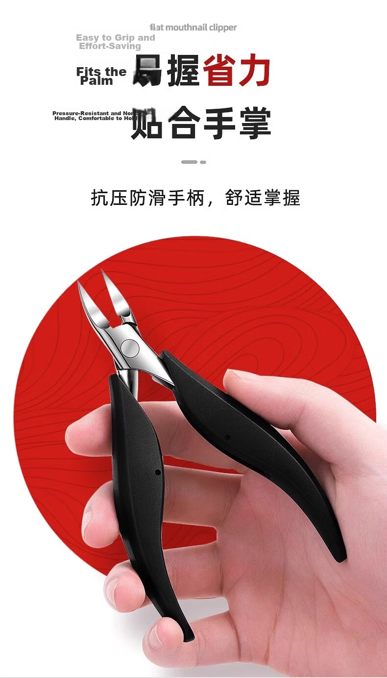 Jinjia German Craft Ingrown Toenail Scissors Original Slant Nail Clippers 2-Piece Household Eagle Beak Podiatry Tool Inflammation Treatment 24