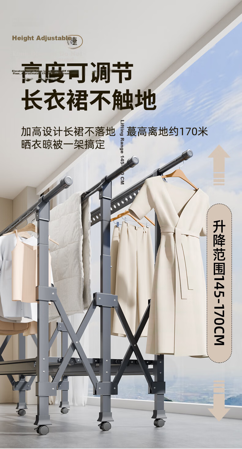 Zenggao Floor Folding Telescopic Clothes Drying Rack Indoor Balcony Home Use Three Rods Champagne Gold Large Three Rods 11