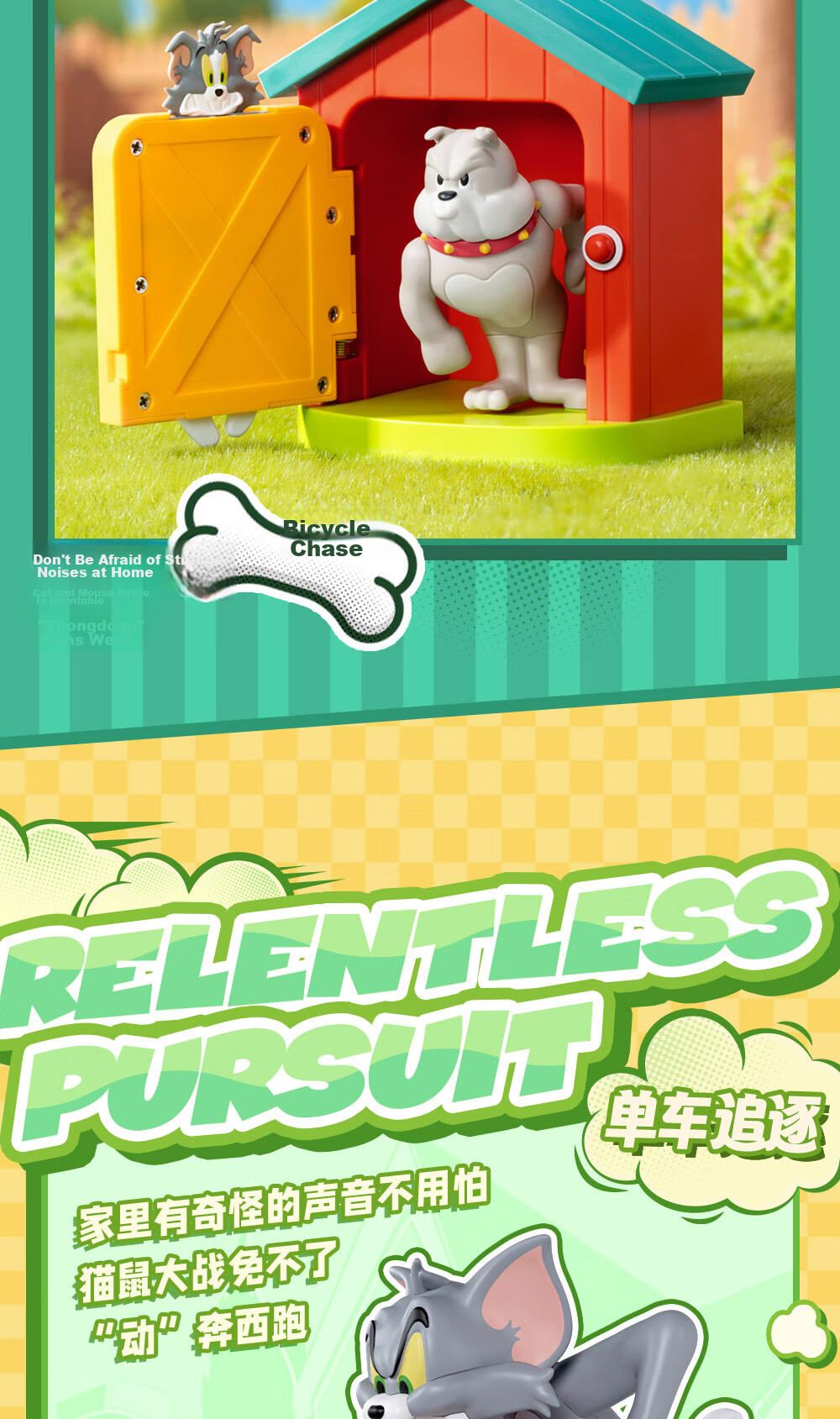 52TOYS TOM & JERRY Mental State Tasting Blind Box, Trendy Figurine, Doll, Action Figure Toy, Single Piece, Graduation Gift 8