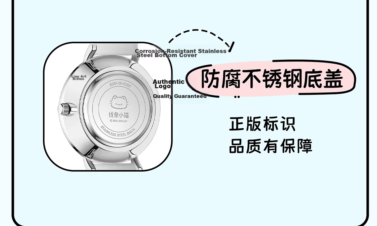 ZGO Hello Kitty Silent Quartz Watch for Girls, Middle and High School Students, Exam Special Time-Only Watch 32