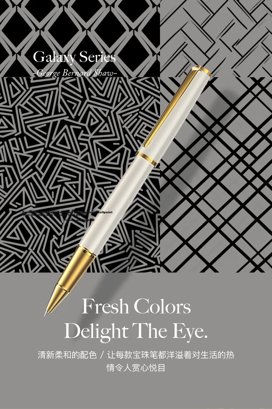Bernard Shaw Mid-Autumn Festival And National Day Gift Ballpoint Pen High-End Luxury [Starry] Nis Blue Single Pen Gift Box Set Premium Business Office Signing Pe 3