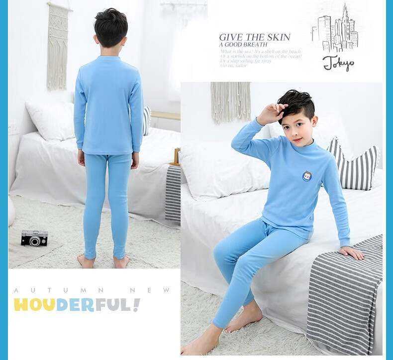 Hengyuanxiang Boys' Children's Underwear Set Youth Pure Cotton Mid-Neck Autumn Shirt and Pants Sleepwear for Boys and Students 35