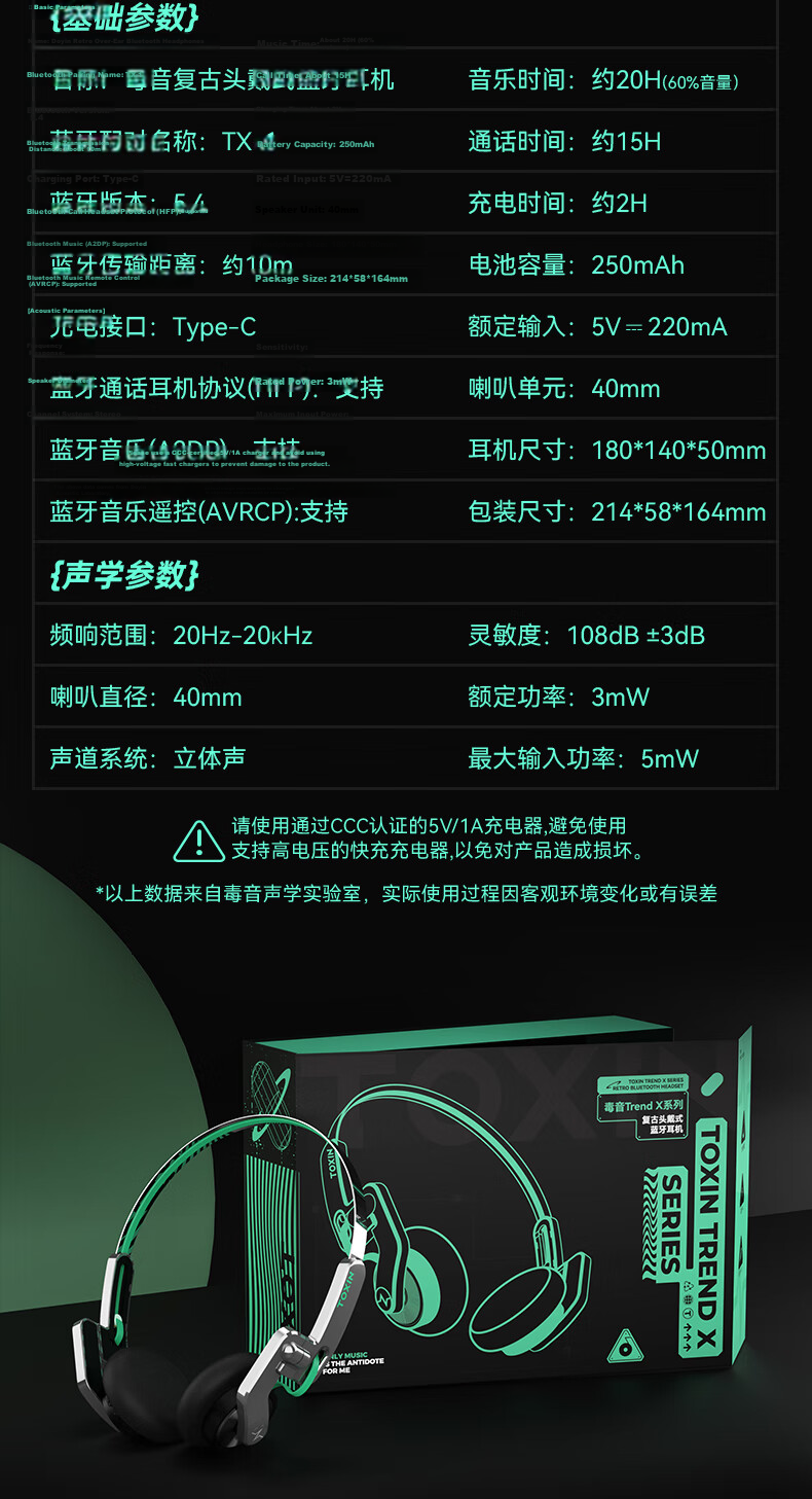 Chenfeng Toxic Metal Headphones, Wireless Bluetooth Gaming Earphones for Sports And Styling, Atmosphere-Emitting Headphones, Birthday Gift, Compatible with Apple And Xiaomi Phones, TX-1 Polar Gray 11