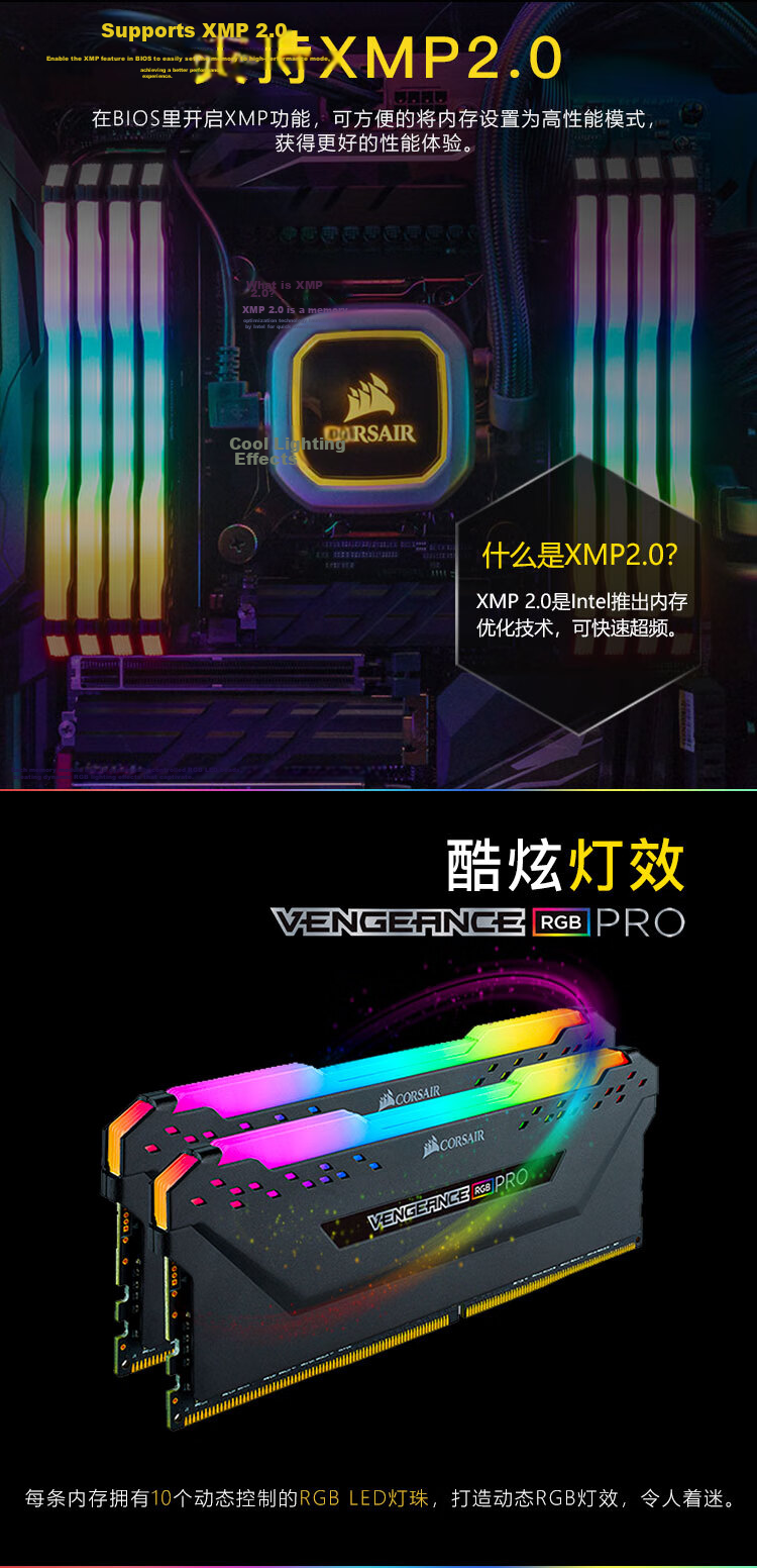 USCORSAIR 16GB (8G×2) Kit, DDR4 3200, Desktop Memory Module, Dominator Platinum, RGB Light Bar, High-End Gaming RAM 4