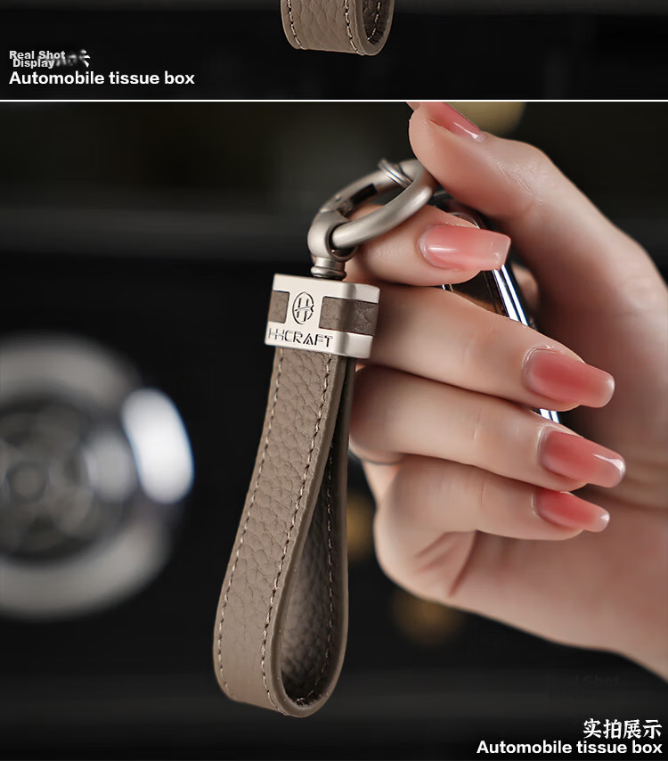 Dijialun Genuine Leather Car Key Chain Pendant, Stylish Personalized Key Ring for Men, Creative Car Accessory Decoratio 10