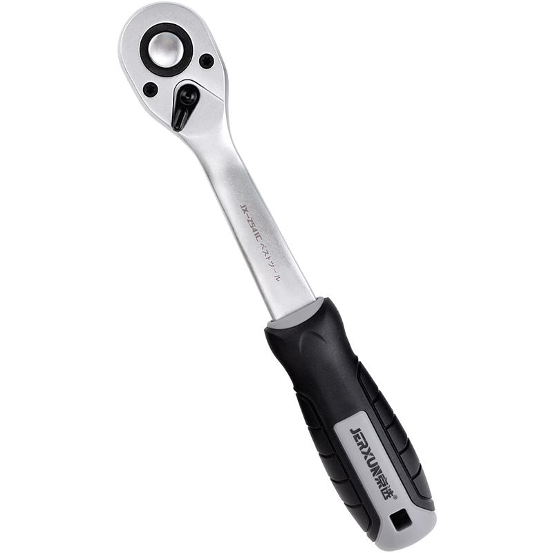 JERXUN Ratchet Socket Wrench, 1/2 Inch, Large Fly, 72 Teeth, Multifunctional, Quick Release, Bidirectional, Automotive Repair Torque Wrench, for Home Use