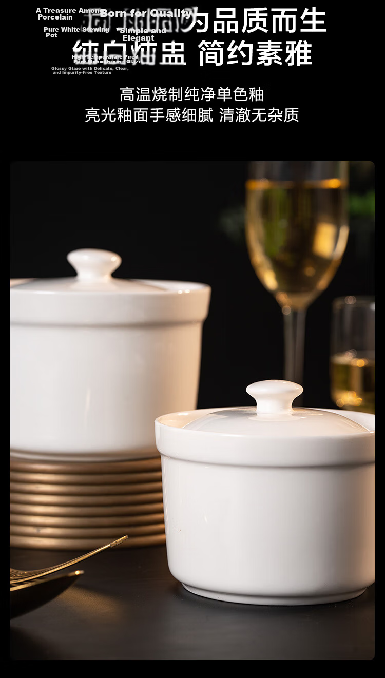 JD Original Ceramic Stew Pot [Traditional Earthenware], Steamed Egg And Baby Food Pot with Lid, Free Spoon Included, Earthenware 450ML White 2-Pack 5