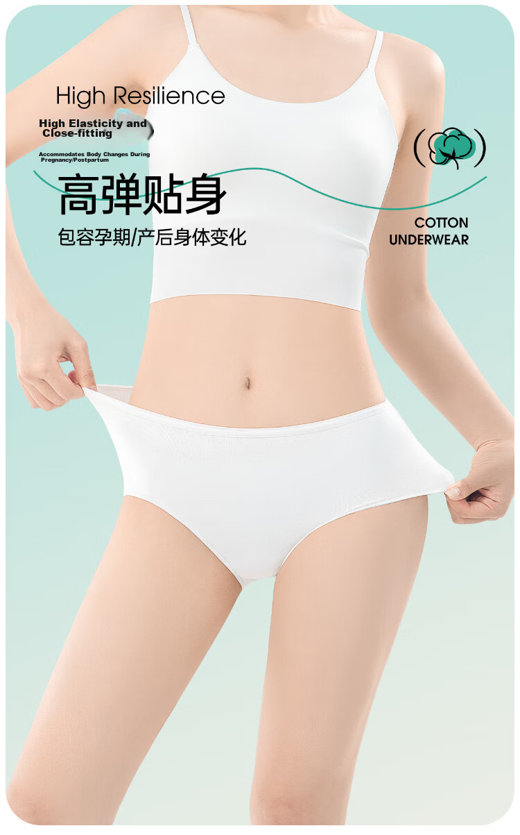 Yalu [100% Pure Cotton] Disposable Underwear for Women, Sterilized Postpartum Plus Size, Individually Packaged Travel Daily Disposable Panties 7