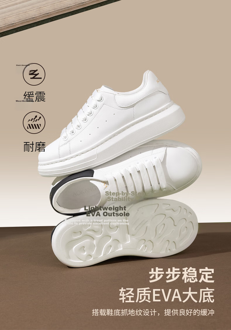 Aokang Qixi Festival Gift Men's Casual Sneakers Spring Autumn Office Commuting Trendy Fashion White/Black Size 41 16