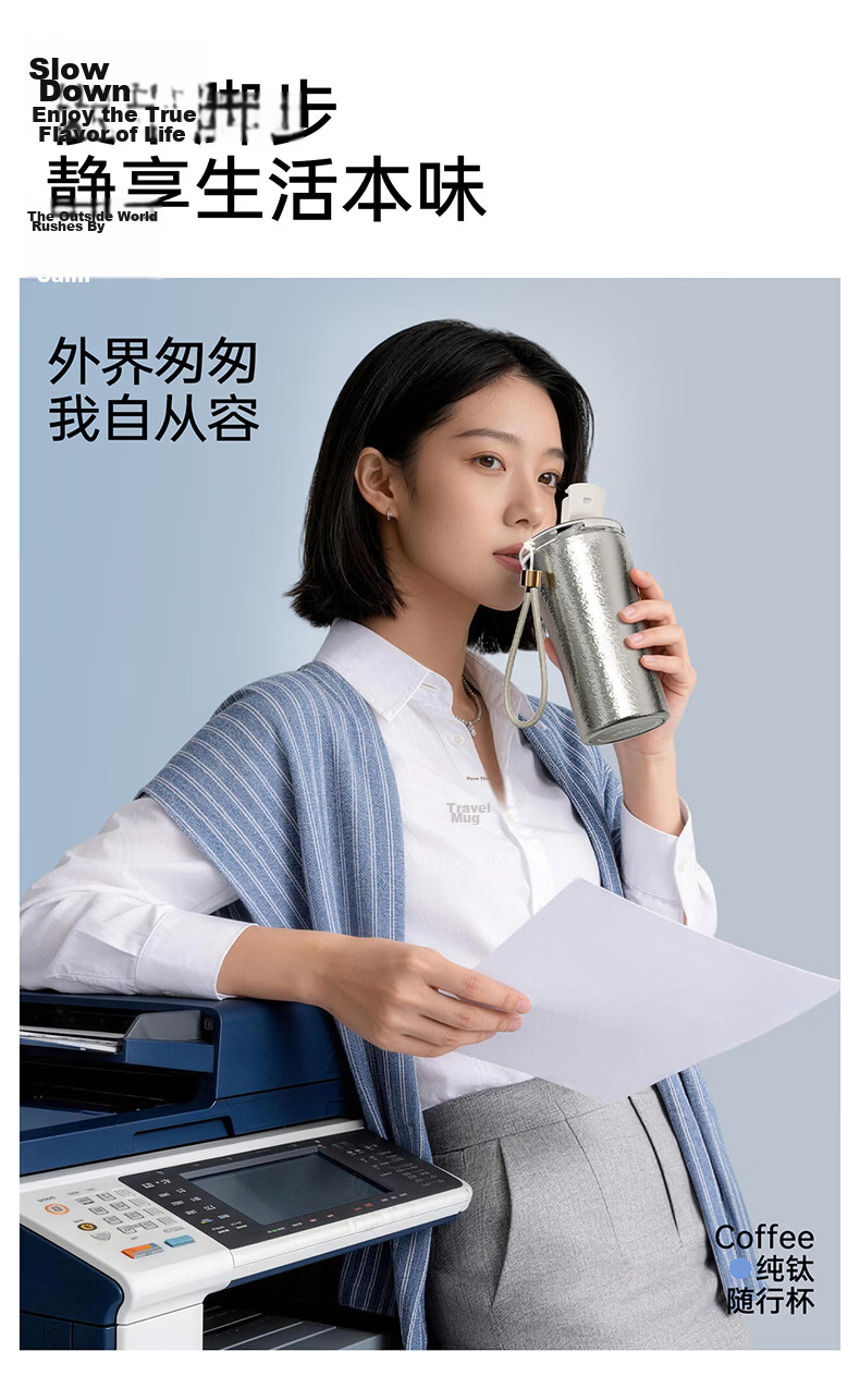 TOMIC Pure Titanium Insulated Coffee Cup Outdoor Water Bottle High-Quality Gift for Women Girlfriend Birthday Present 5