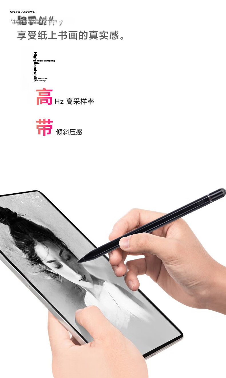 CangHua Compatible with Xiaomi Focus Stylus, Suitable for Xiaomi Tablets 8/7Pro/6Pro/Max/6SPro/5Pro, Handwriting Pen for Redmi Pad Pro Second Generation, Inspiration Touch Screen Capacitive Pe 3