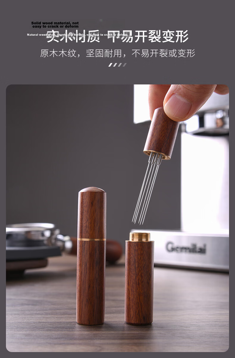CLITON Coffee Tamper Powder Needle Coffee Powder Stirrer Mocha Pot Coffee Powder Clump Breaker Mini Powder Needle 6