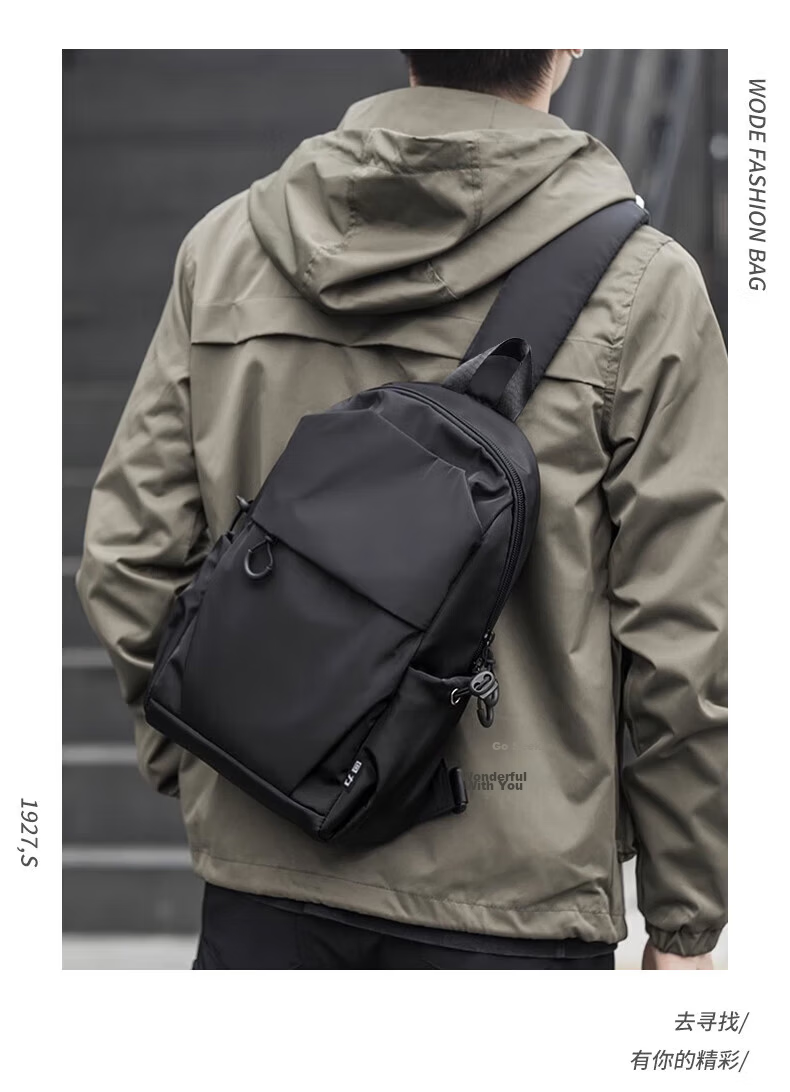 Warrior Men's Crossbody Bag Large Capacity Chest Bag Shoulder Bag Fashion Commuter Travel Work Business Water-Resistant Phone Bag 14