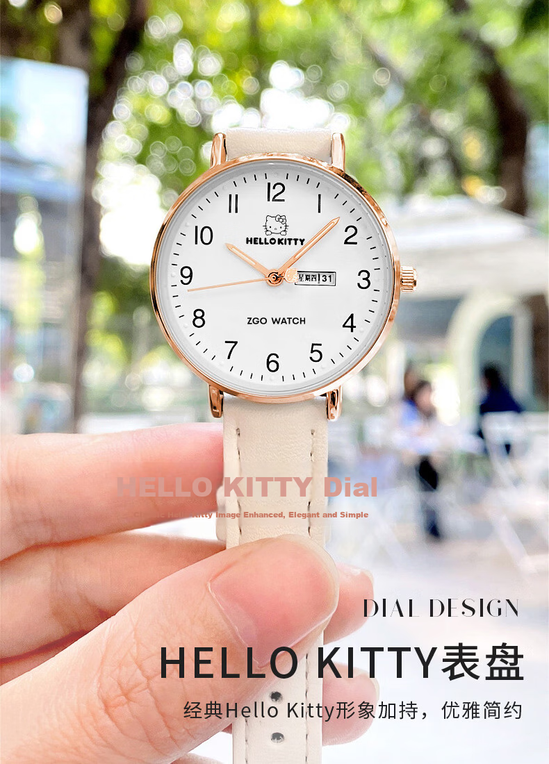 ZGO X Sanrio Watch for Female Students, Middle And High School Girls, Exam-Specific HelloKitty Watch 2108 5