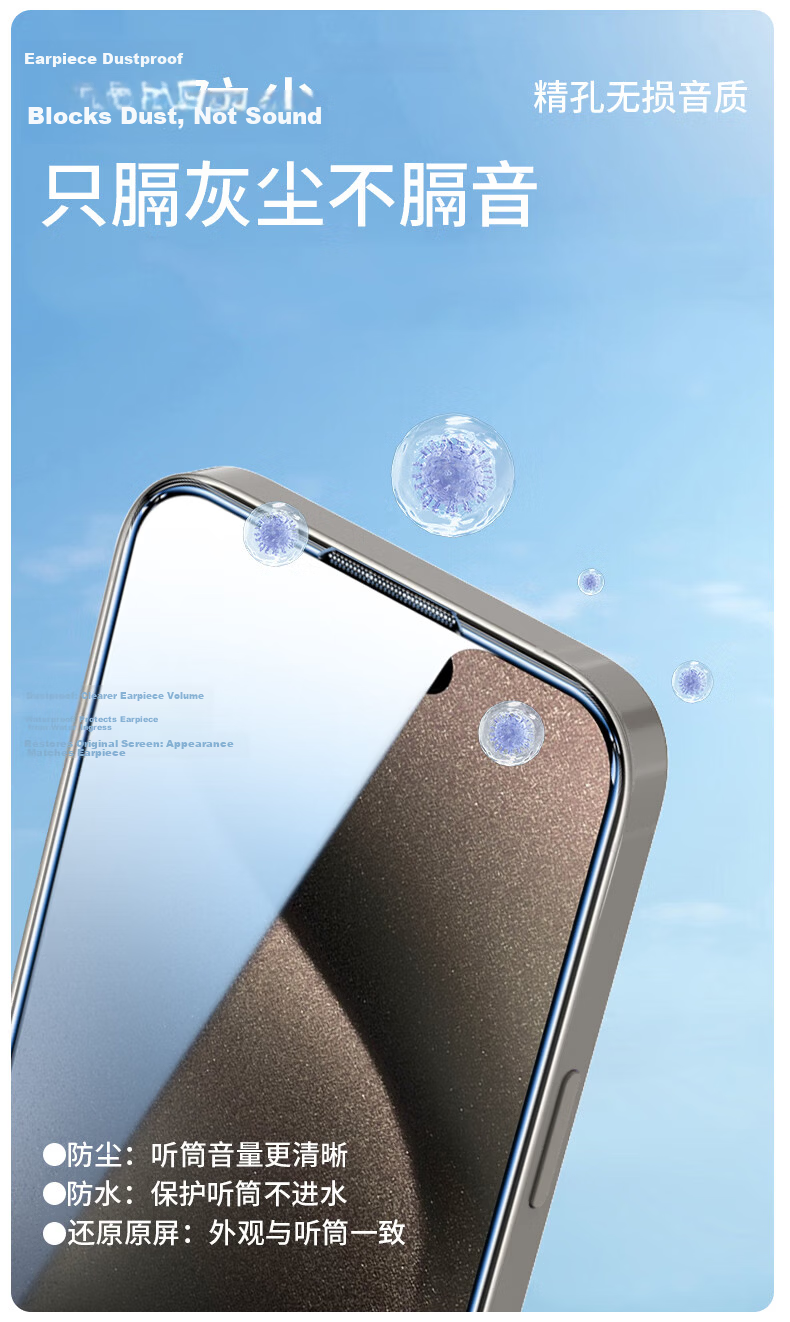 Langling [2-Pack] Tempered Glass Screen Protector for iPhone 17 Full Coverage HD Anti-Drop Dustproof Film 9