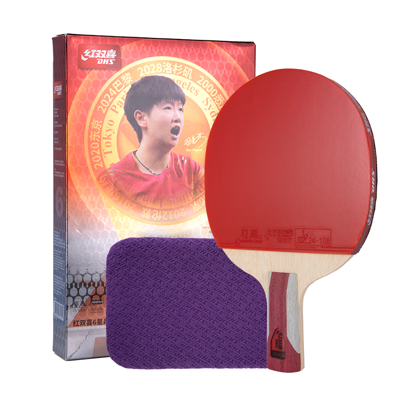 DHS Six-Star Table Tennis Racket Straight Handle R6/H6006 Offensive Double-Sided Reverse Rubber Single Racket with Racket Cover And Table Tennis Ball