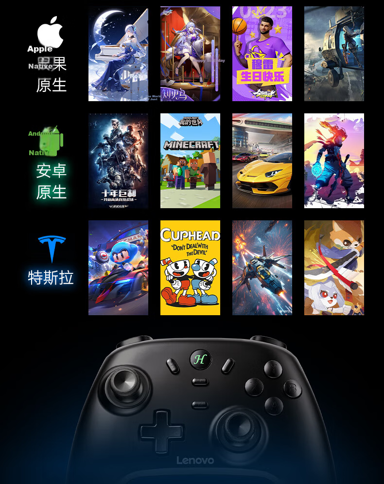 Lenovo S07 Wireless Bluetooth Game Controller Switch 2-in-1 Xbox Wired PC Mobile NS Steam Controller Dual Shadow Wonderland Mingmo Abyss Virtual Feather Single White 8