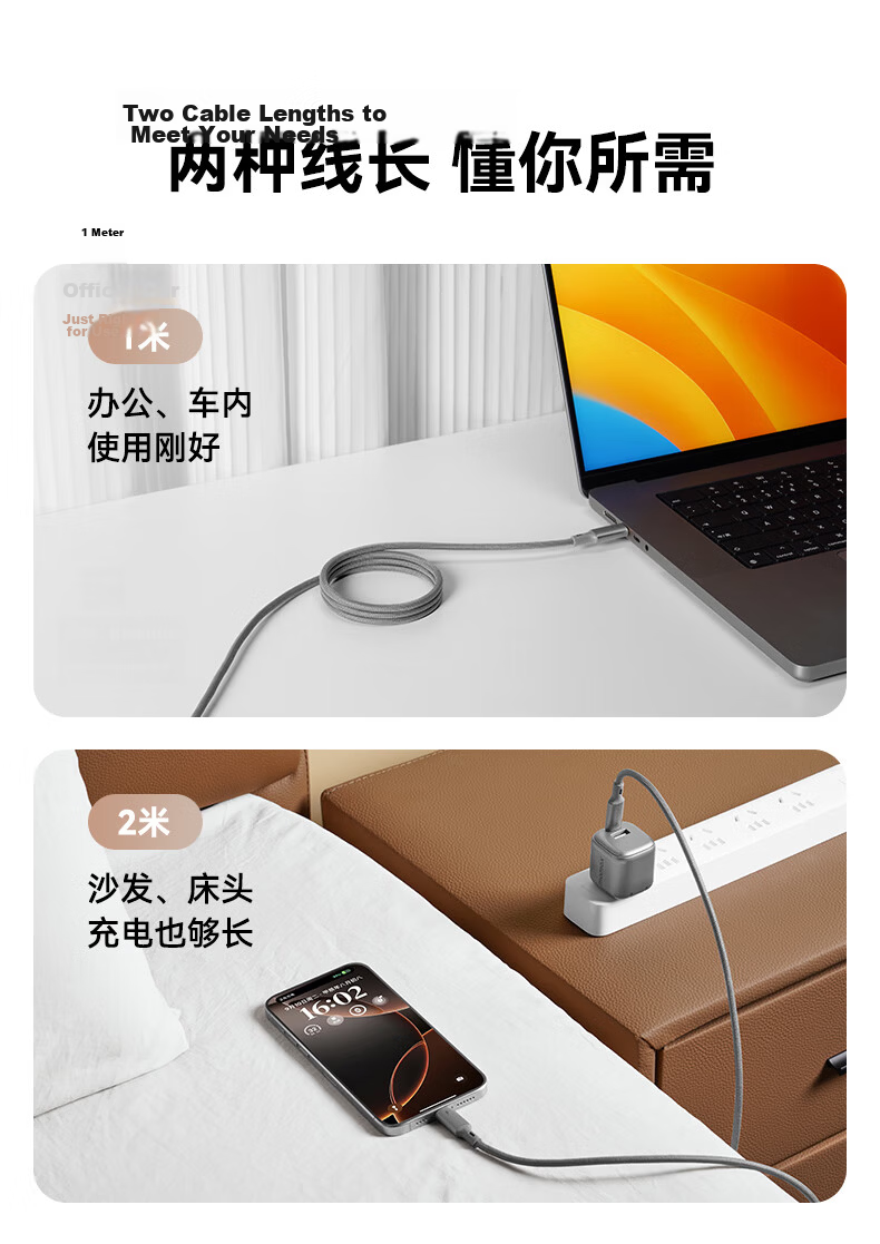 MOMAX Magnetic Charging Cable, Dual-Head Type-C Data Cable, PD100W Fast Charging Car Charger, Suitable for Tablets IPad, Apple 17/16, Huawei, Xiaomi Phones, Laptops 19