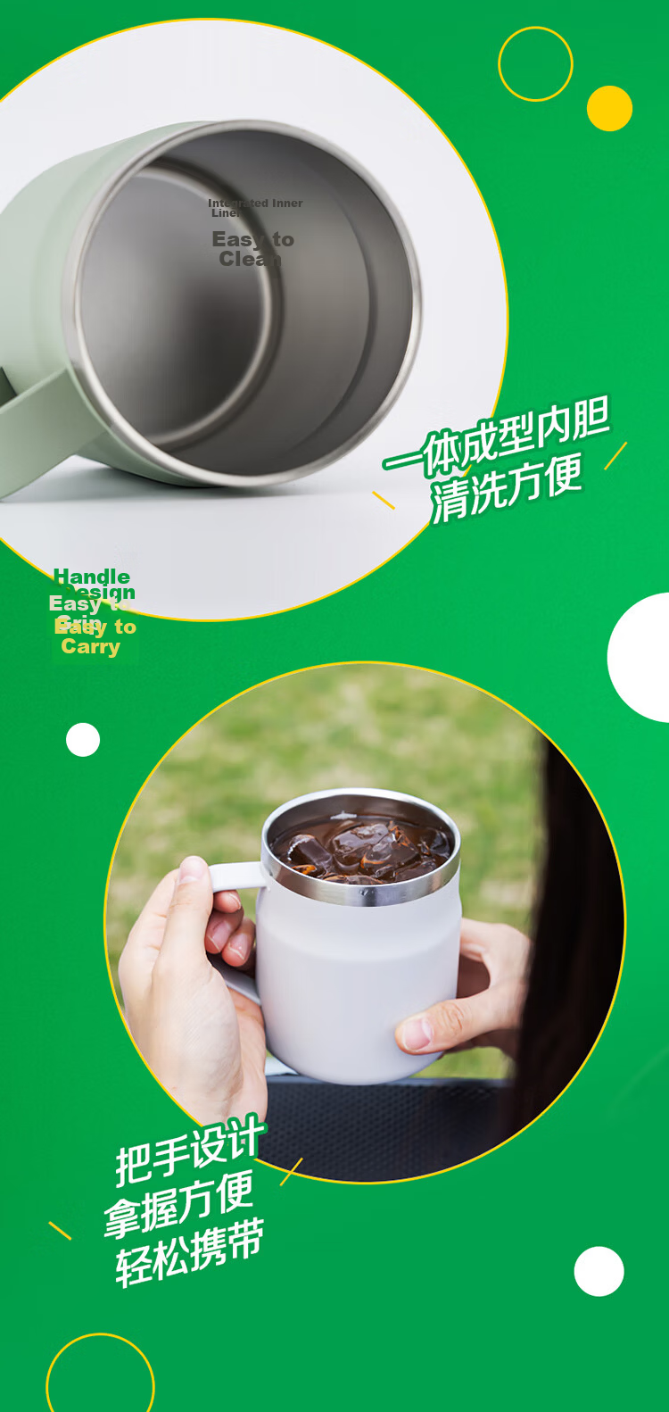 LOCK&LOCK Encounter Coffee Mug Insulated Thermal Desktop Cup for Men and Women 475ML Mint Green LHC4219MIT 15