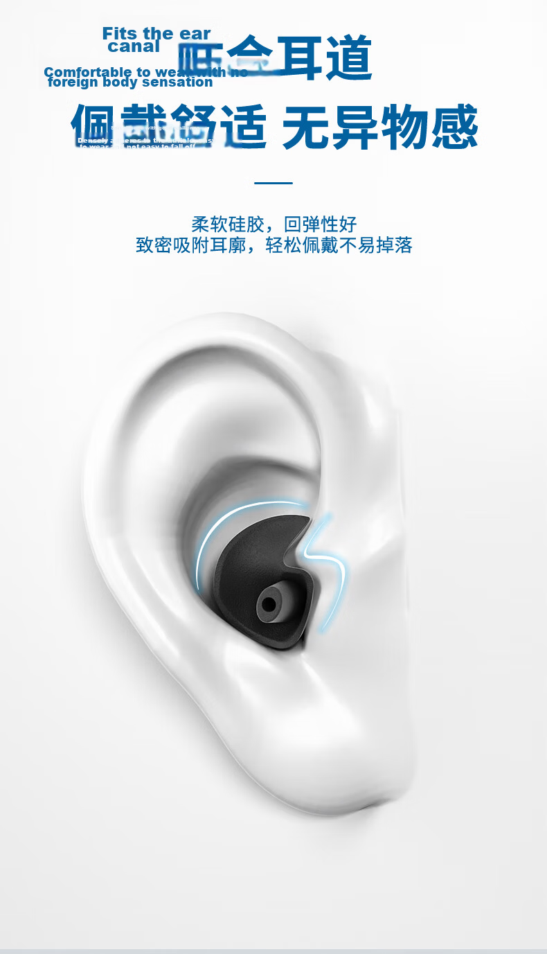 PEAK Swimming Earplugs, Waterproof Professional Nose Clip, Adult Bathing Ear Protection, Anti-Infiltration Device, Diving Nose Clip Set, Black 6