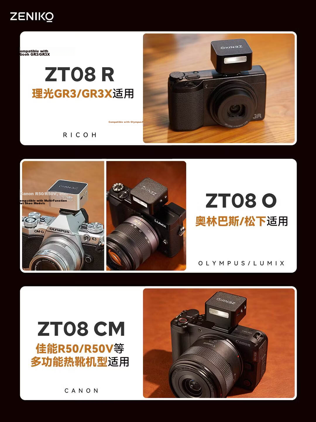 ZENIKO ZT08F (Auto Exposure Fuji Version) Silver TTL Mini On-Camera Flash Portable Outdoor Long Battery Life Hot Shoe 5