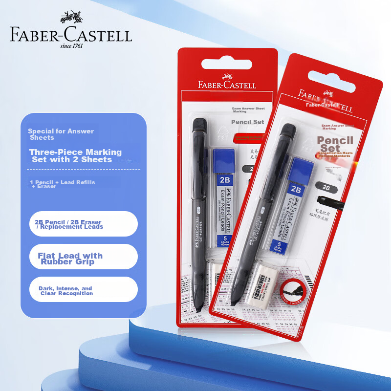 Faber-Castell Exam Stationery Card Marking Pen Ultra-Clean Three-Piece Set Blister Pack with Eraser - Jinbang Timing 132712
