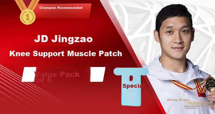 JD Original Pre-Cut Muscle Tape Ankle Support, Elastic Adhesive Sports Running Bandage, Inner Effect Tape for Ankle Prevention And Strain Protectio 1
