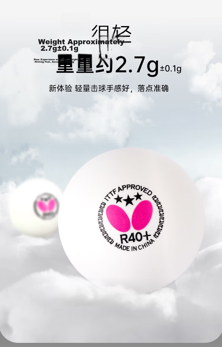 BUTTERFLY Butterfly Samsung Table Tennis Balls 8-Pack Professional Tournament R40+ White 5