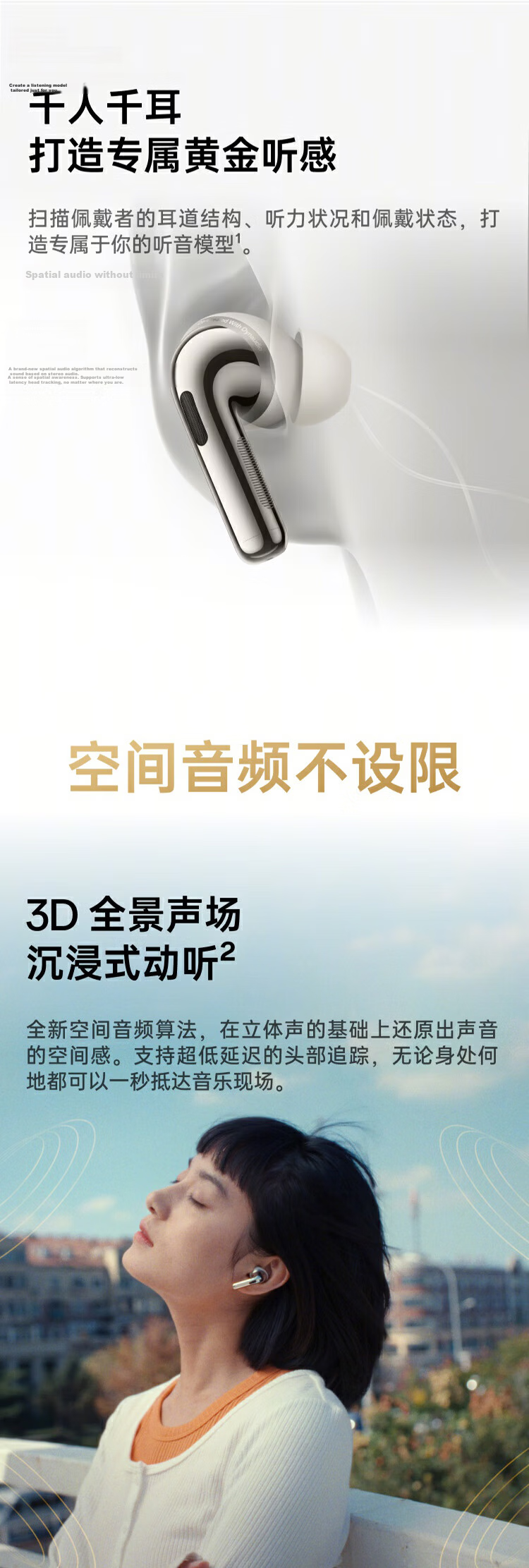 OPPO Enco X3 True Wireless In-Ear Bluetooth Noise-Cancelling Earphones Long Battery Life Universal for Apple Huawei Xiaomi Wireless Charging Version Beige 4