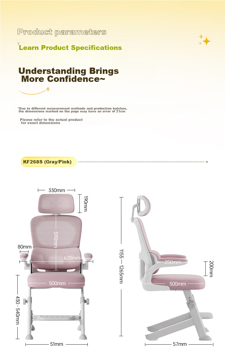 Deli KF268S Ergonomic Computer Chair for Middle School Students Adjustable Height Folding Armrests with Footrest 30