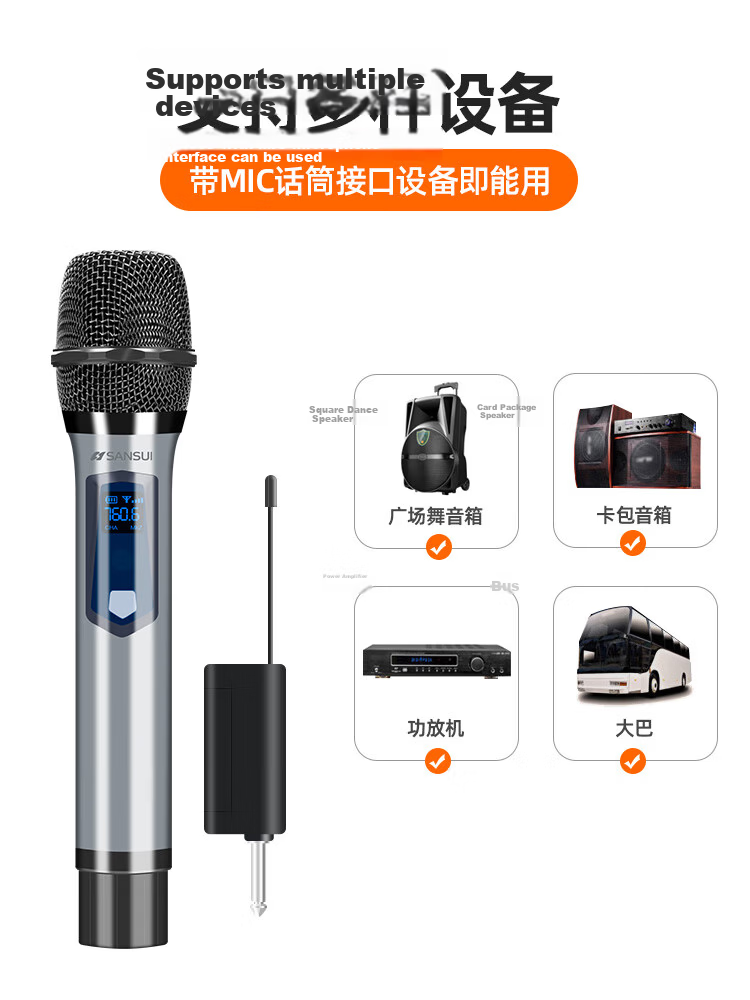 SANSUI Rechargeable Wireless Universal Microphone for Stage Professional Home KTV Karaoke Singing Speaking Meetings Outdoor Audio Speaker TV Car Universal U7 Black 11