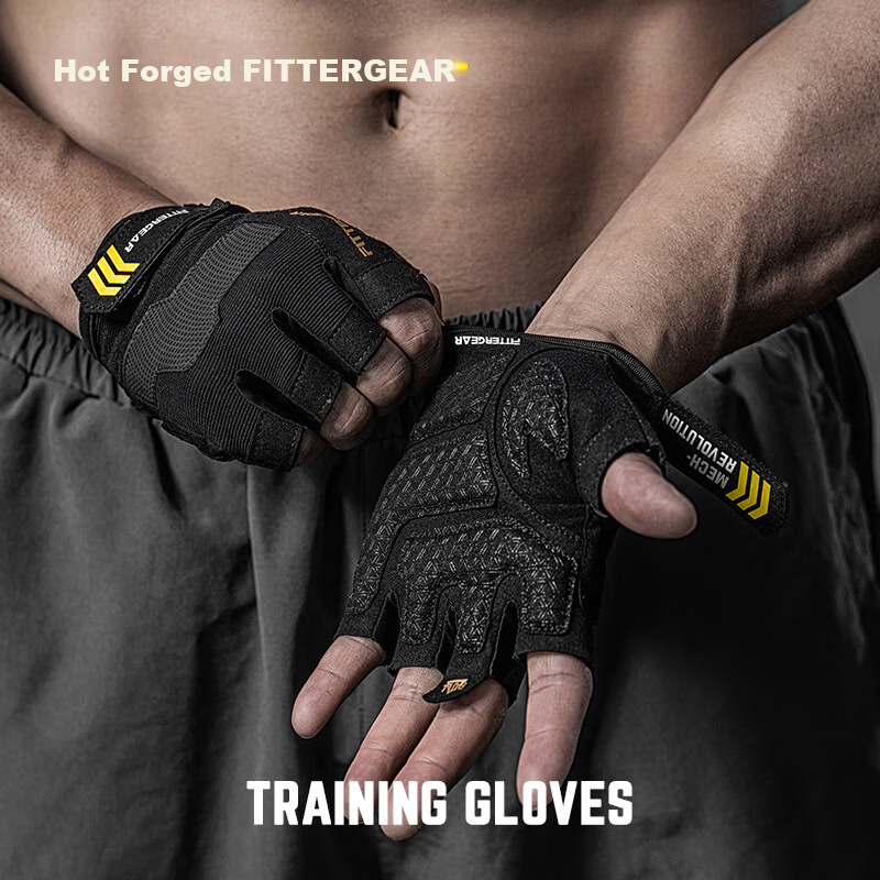 FITTER GEAR Fitness Training Gloves Anti-Slip Durable Cycling Workout Gloves Prevent Calluses