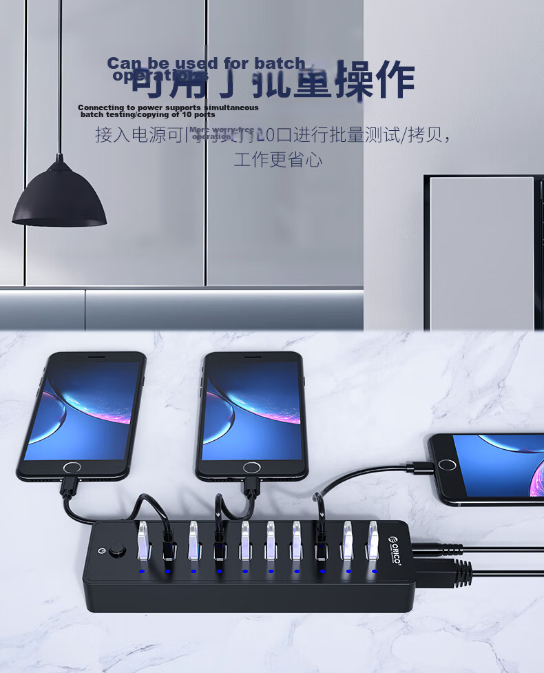 ORICO USB 3.0 Hub, High-Speed 7-Port Expansion Dock, Laptop Multi-Port Adapter, with 12V Power Supply H7928 6