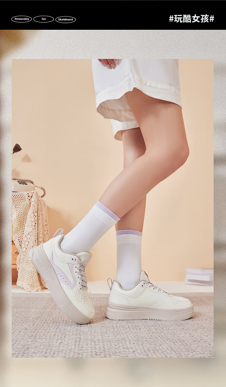ERKE Women's Sneakers, Summer New Style Breathable Versatile Casual Shoes, Thick-Soled Comfortable Sports Shoes | Wanku 2.0 2