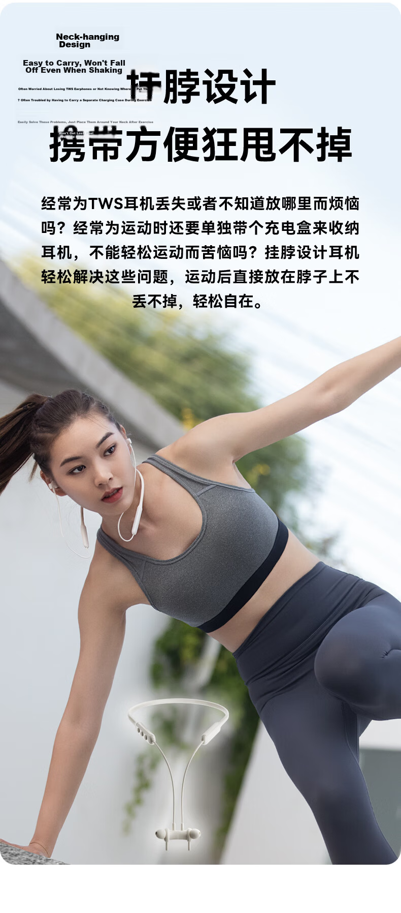 EDIFIER W200BT Free Neckband Sports Bluetooth Headphones, Gold Standard Certified, Call Noise Reduction, Compatible with Apple Huawei Xiaomi OPPO Phones, Black, Graduation Gift 8