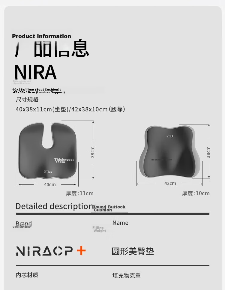 Nila Office Seat Cushion Coccyx Pain Relief Pad Tailbone Injury Pressure Relief Cushion Fracture Protection Pad 12