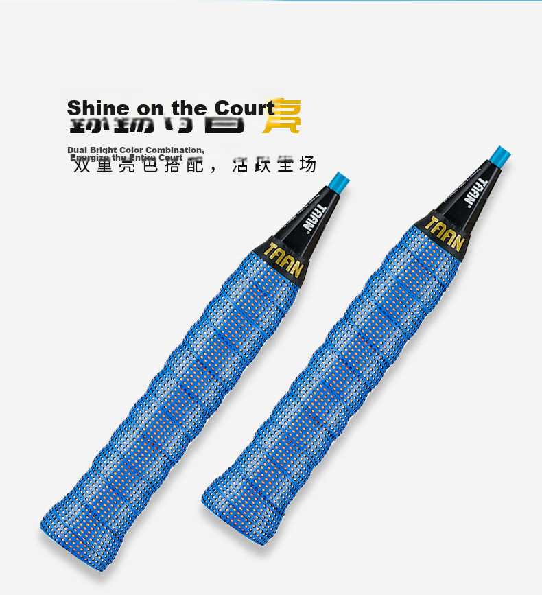 TaanTaan Badminton Racket Grip Double-Layer Sweat-Absorbing Patent Handle Tape Deep Blue 2-Pack TW090 7