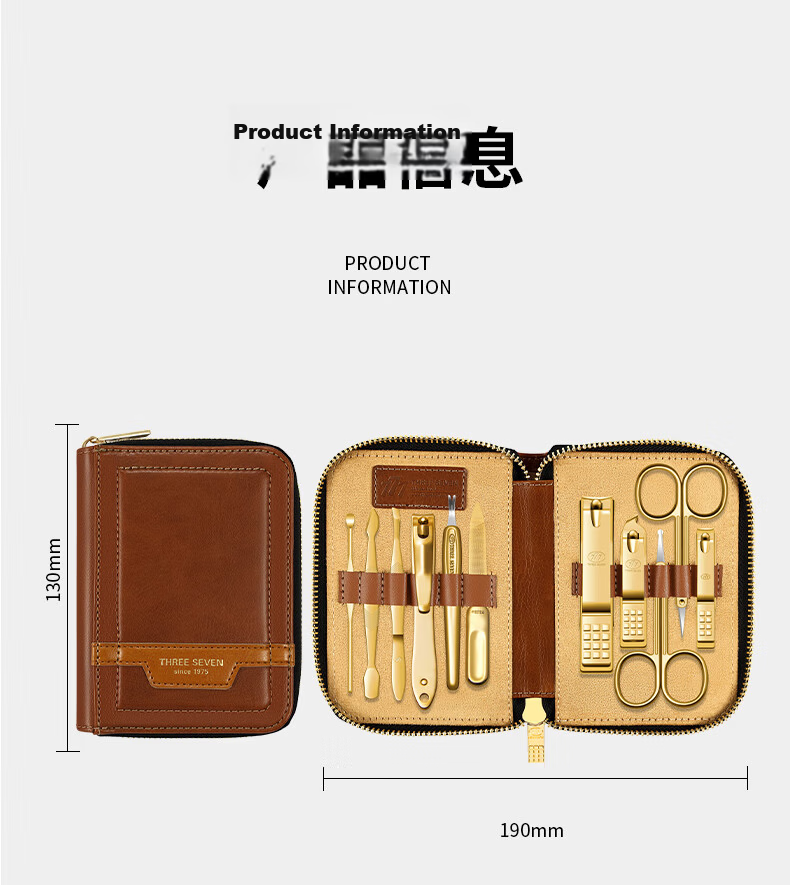 777 Nail Clipper Set Tool Imported Nail Clippers Diagonal Nail Scissors Ear Pick Full Gift Set PH111G Teacher's Day Gift 20