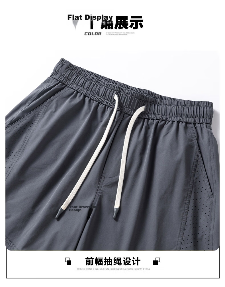 ROMON Men's Ice Silk Shorts Summer Thin Loose Quick-Dry Sports Workwear Five-Point Pants Gray 4XL 23