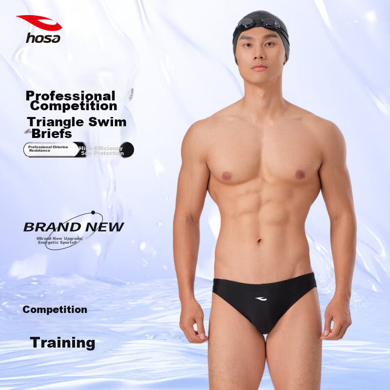 Hosa Men's Chlorine-Resistant Swim Briefs, Plus Size, High Elasticity, Dark Navy, L