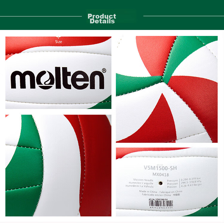 Molten Volleyball Size 5 V5M1500-SH PU Training and Competition Ball V5M1500 8